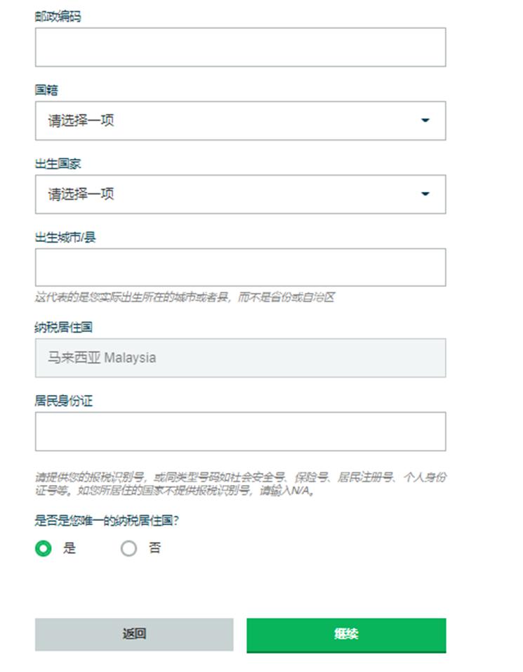 港南区持续提高交通路网质量