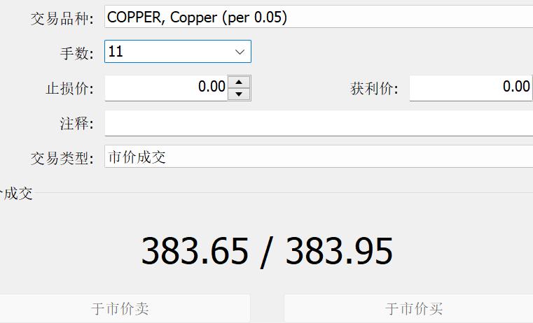 7月8日起,恢复开放!