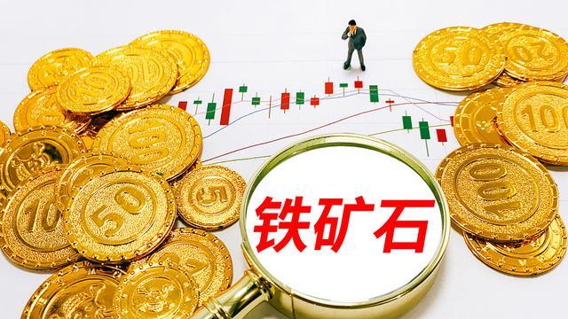 “剑鱼”17时升级为强热带风暴，预计强度逐渐增强