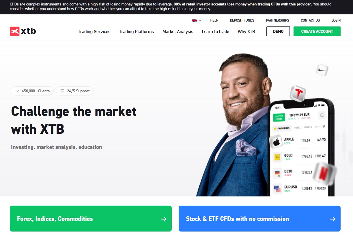 美股财报季面临“完美主义”:投资者耐心下降,业绩“微瑕”遭重罚