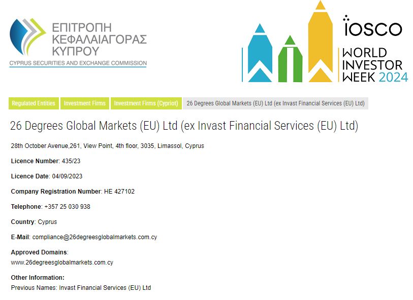 世界机器人大会看点多 中国逆势增长成最大亮点