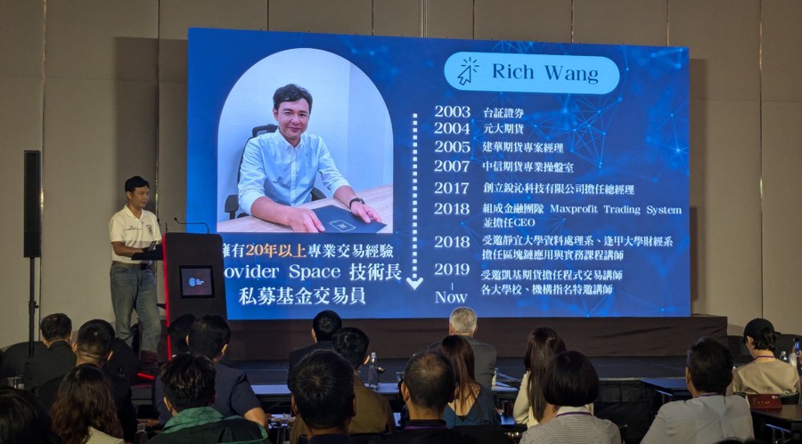 我市设施农业权属登记实现全域覆盖办理